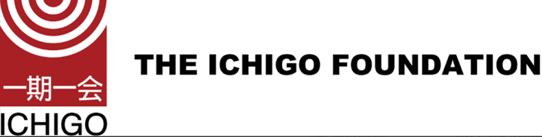 Ichigo Logo x